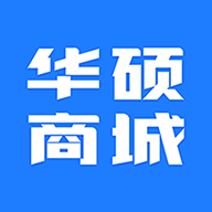 华硕