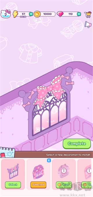 Hello Kitty我的梦之店