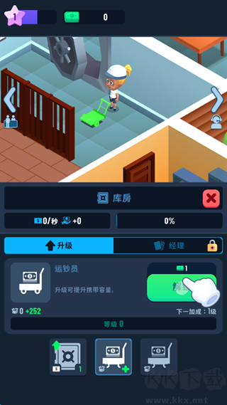 银行大亨(Idle Bank Tycoon)