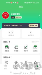 江音统教