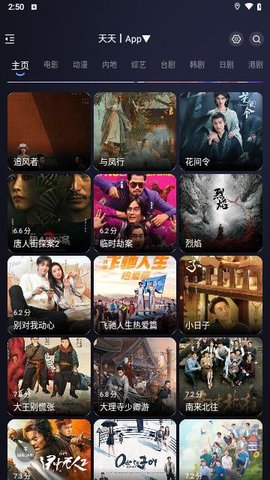 小猫先锋官网版下载