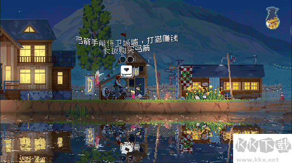 王国80年代