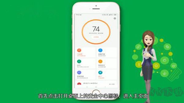 山西和教育