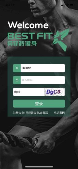 上海贝菲特健身