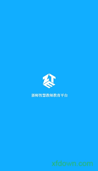 浙师智慧