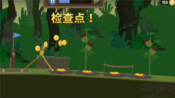 超级行走大师