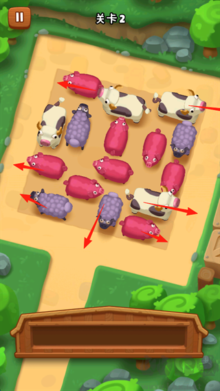 詹姆农场(Farm Jam)