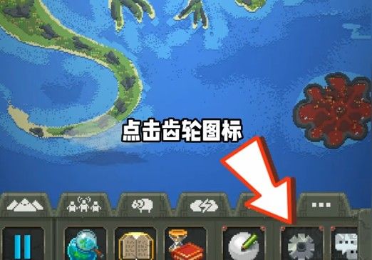 世界盒子纪元版本