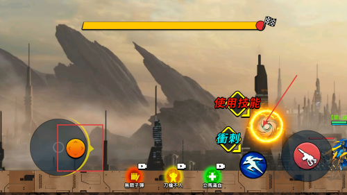 機甲世界大戰