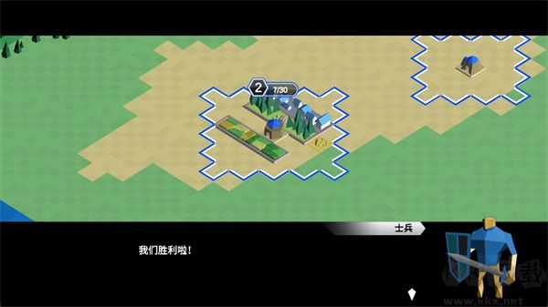 力量王国