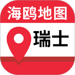 瑞士地图