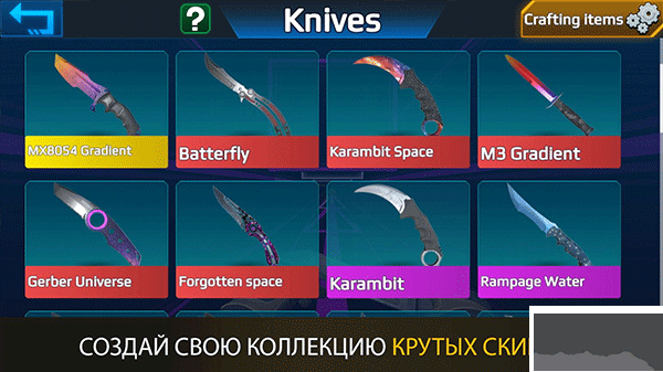 CSGO跳跳乐