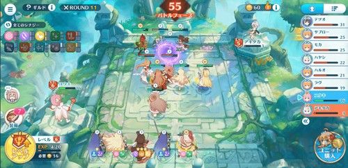 公主连结棋盘大师(pcrgm)