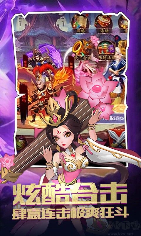 神奇水域