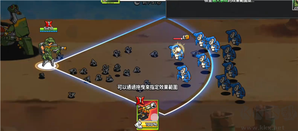 疯狂麦克斯