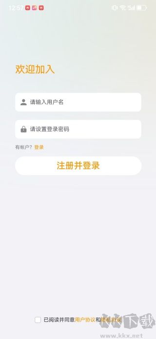 企博