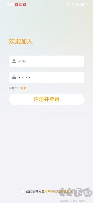 企博