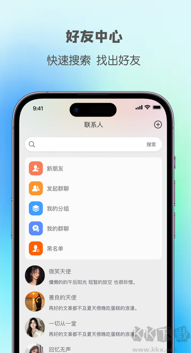 企博