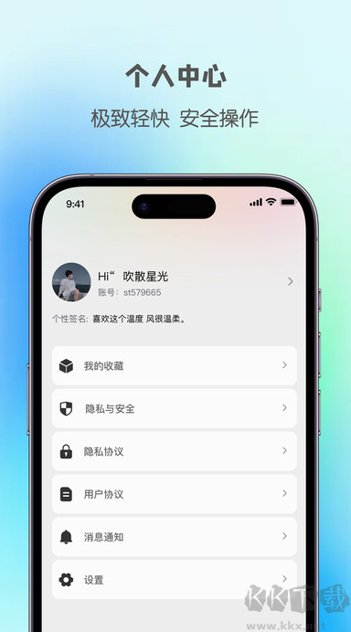 企博
