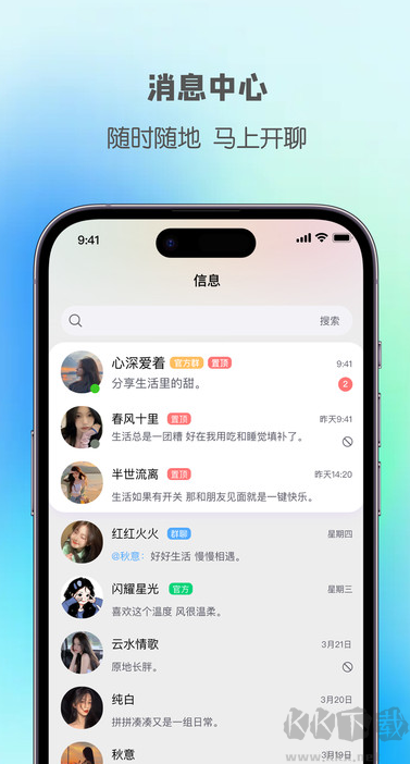 企博