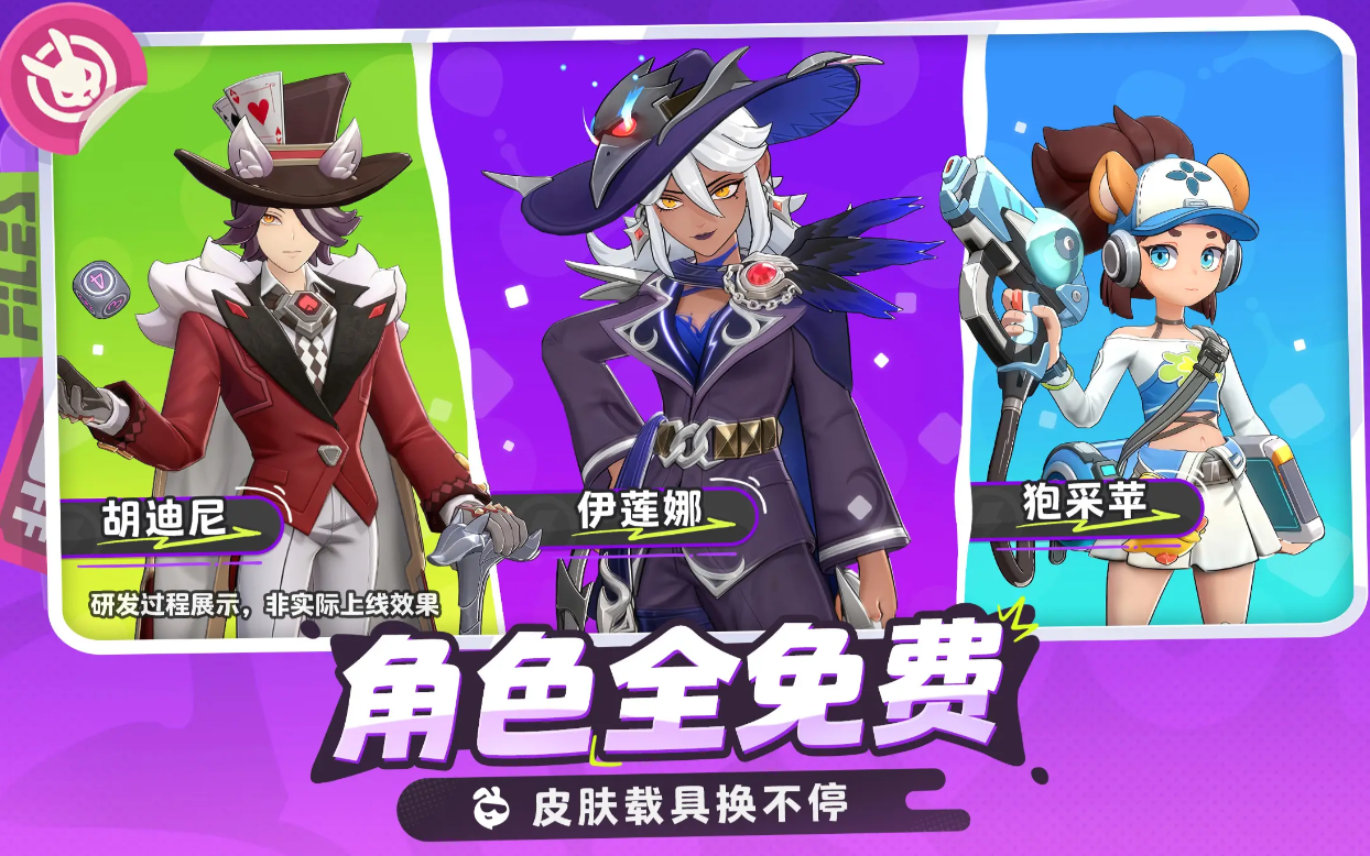 img_68fb4640192e830.png