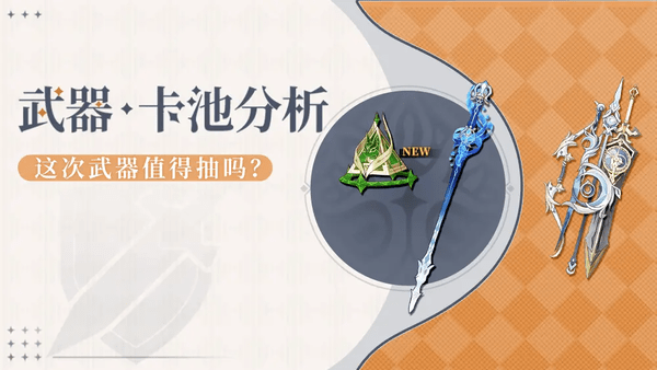 img_68fb465d48dde30.png
