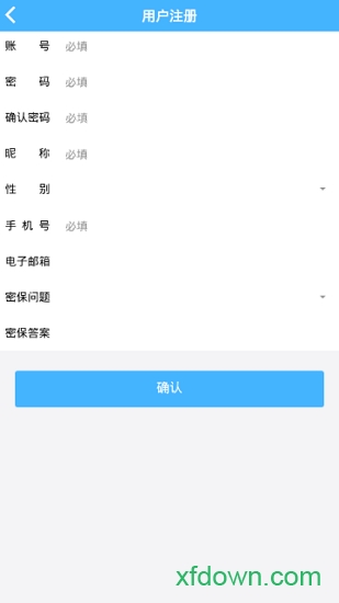 临清市民通