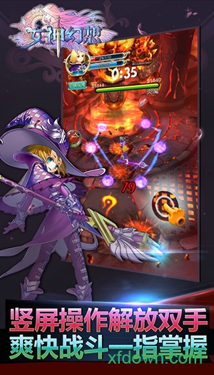 女神幻想九游版 女神幻想九游版手游下载