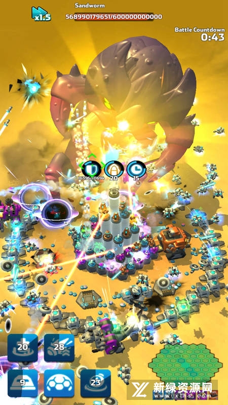 Mega tower巨型塔楼