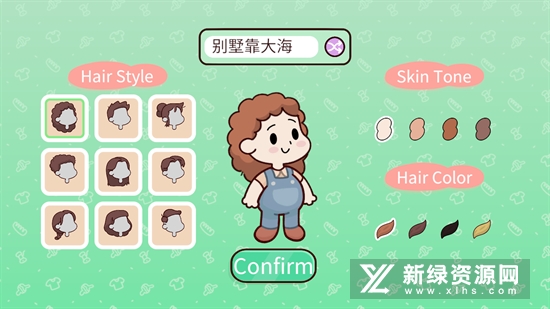 My Dear Farm我亲爱的农场