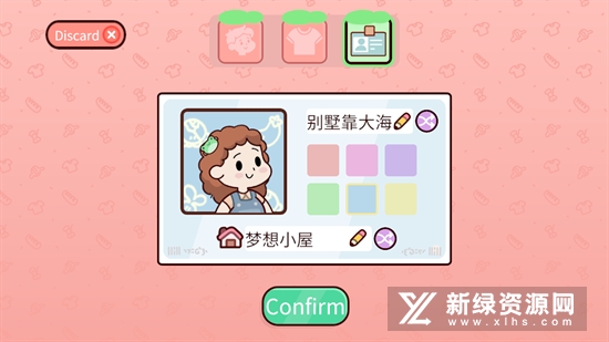 My Dear Farm我亲爱的农场