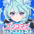 公主连结棋盘大师(pcrgm)
