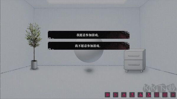 我的恋爱逃生
