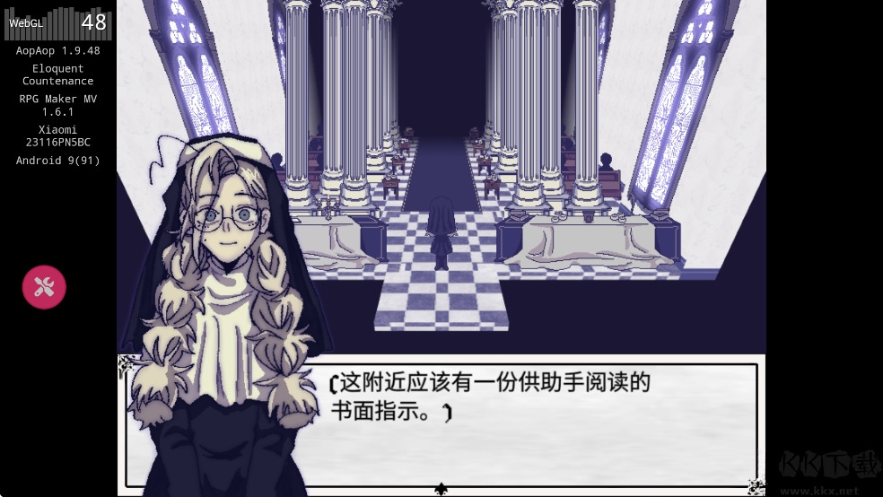 善言之容