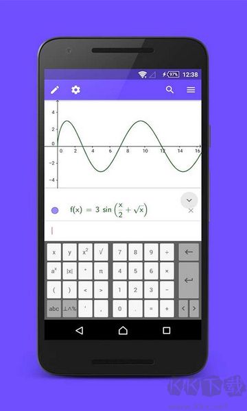 GeoGebra