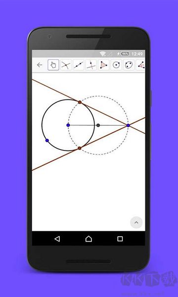 GeoGebra