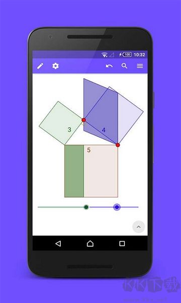 GeoGebra