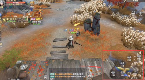 四海牧云