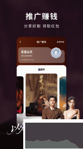 蚂蚁看看