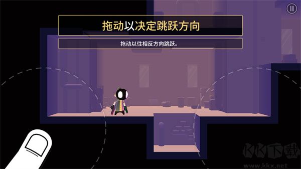 我的朋友佩德罗(My Friend Pedro)