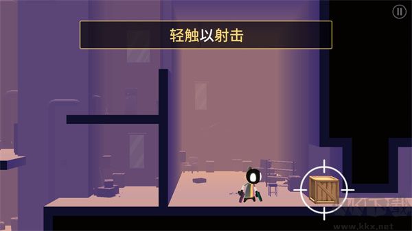 我的朋友佩德罗(My Friend Pedro)