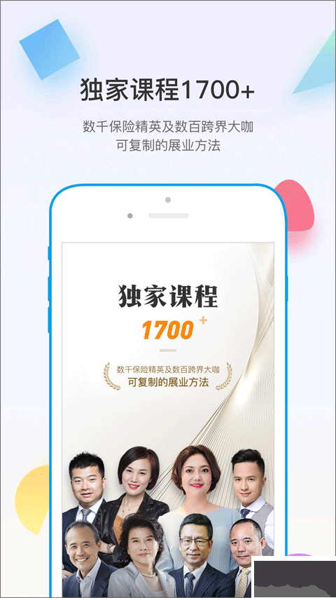 多维