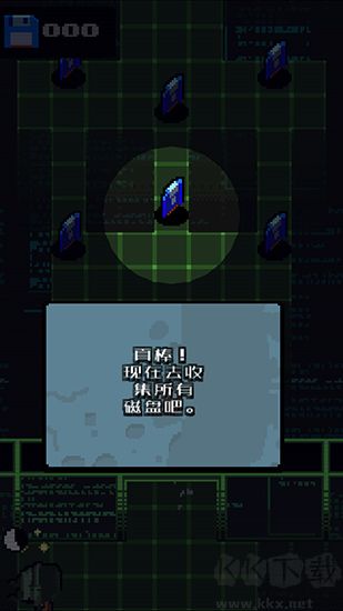 隐匿行动