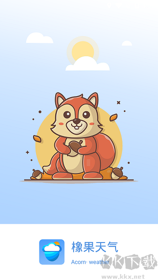 橡果天气
