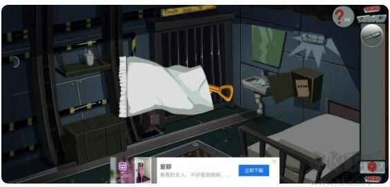 关不住先生