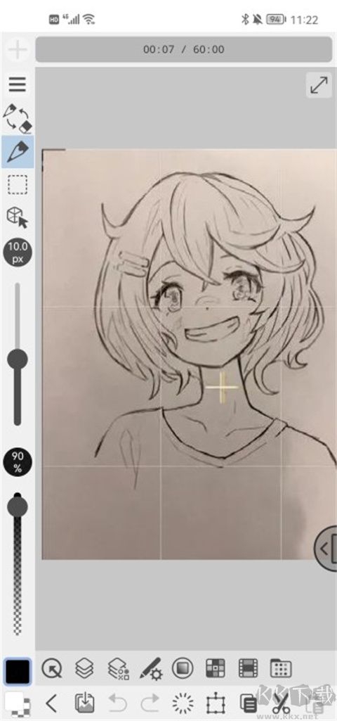Clip Studio