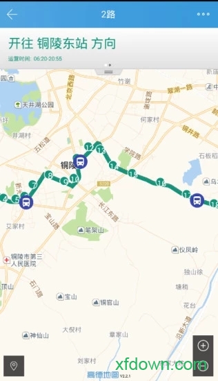 铜陵掌上公交手机版下载