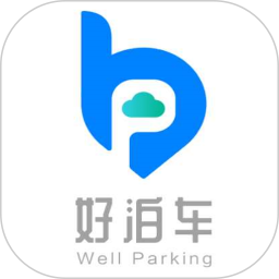 好泊车