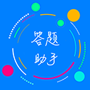 挑战答题
