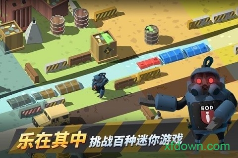 有趣游戏 有趣游戏